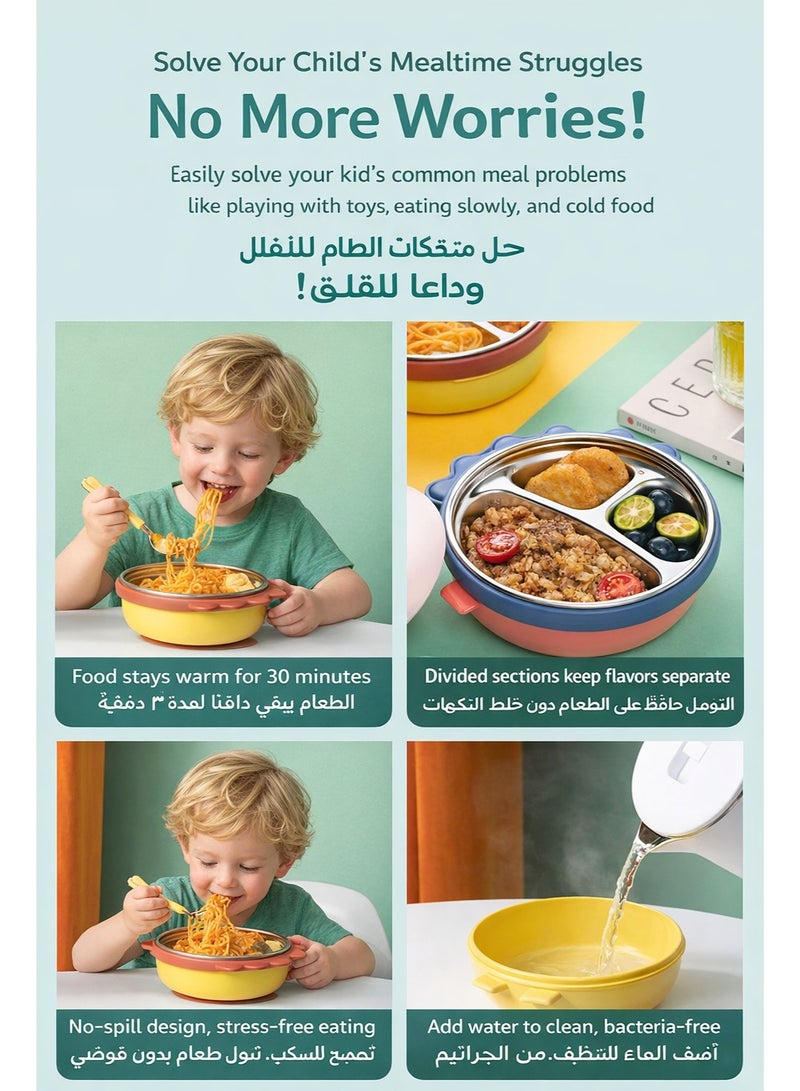 طبق تغذية معزول بالماء يحافظ على الحرارة، صينية داخلية من الفولاذ المقاوم للصدأ SUS316، فاصل بثلاثة أقسام، مانع للتسرب من السيليكون، قاعدة شفط قوية، علبة غداء بينتو للأطفال من عمر سنتين إلى 8 سنوات - Image 2